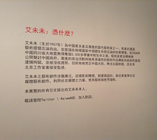 20131003-200401.jpg